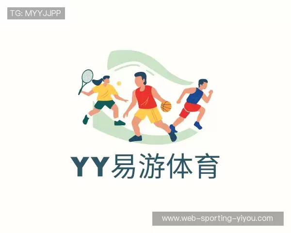 发现yy易游体育
